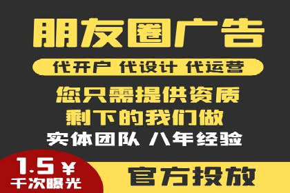 从零到一，SEM托管案例展示企业成长之路